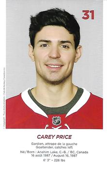 2016-17 Montreal Canadiens #NNO Carey Price Back