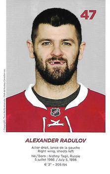 2016-17 Montreal Canadiens #NNO Alexander Radulov Back