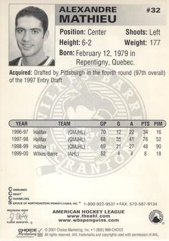 2000-01 Choice Wilkes Barre/Scranton Penguins (AHL) #15 Alexander Mathieu Back