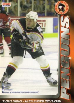 2000-01 Choice Wilkes Barre/Scranton Penguins (AHL) #25 Alexander Zevakhin Front