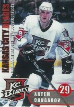 2000-01 Dick's Sporting Goods Kansas City Blades (IHL) #20 Artem Chubarov Front