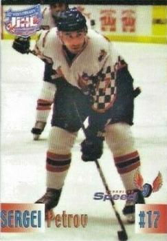 2000-01 Knoxville Speed (UHL) #16 Sergei Petrov Front