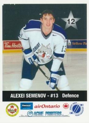 2000-01 Sudbury Wolves (OHL) Police #12 Alexei Semenov Front