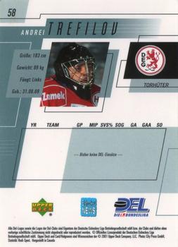 2000-01 Upper Deck DEL (German) #58 Andrei Trefilov Back