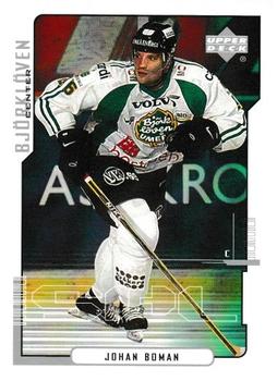 2000-01 Upper Deck Swedish Elite #24 Johan Boman Front