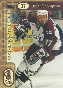  (CI) Brent Thompson Hockey Card 2003-04 Colorado Eagles 17  Brent Thompson : Collectibles & Fine Art