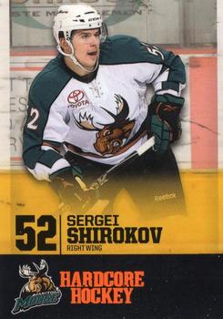 2009-10 Manitoba Moose (AHL) #NNO Sergei Shirokov Front