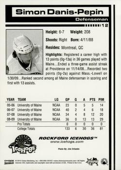2009-10 Choice Rockford IceHogs (AHL) #12 Simon Danis-Pepin Back