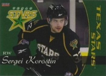 2009-10 Choice Texas Stars (AHL) #8 Sergei Korostin Front