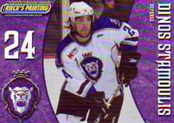 2009-10 Rieck's Printing Reading Royals (ECHL) #NNO Dinos Stamoulis Front
