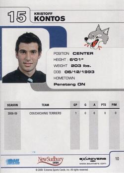 2009-10 Extreme Sudbury Wolves (OHL) #10 Kristoff Kontos Back
