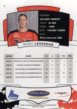 2009-10 Extreme Drummondville Voltigeurs (QMJHL) #6 Benoit Levesque Back