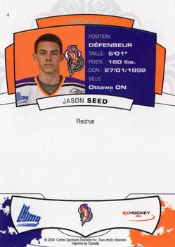 2009-10 Extreme Gatineau Olympiques (QMJHL) #4 Jason Seed Back