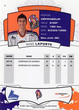 2009-10 Extreme Gatineau Olympiques (QMJHL) #5 Hugo Laporte Back
