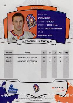 2009-10 Extreme Gatineau Olympiques (QMJHL) #17 Alexander Beaton Back