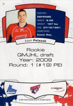 2009-10 Extreme Prince Edward Island Rocket (QMJHL) #15 Adam Polasek Back