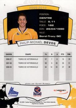 2009-10 Extreme Victoriaville Tigers (QMJHL) #5 Philip-Michael Devos Back