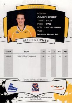2009-10 Extreme Victoriaville Tigers (QMJHL) #6 Brandon Hynes Back