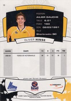 2009-10 Extreme Victoriaville Tigers (QMJHL) #10 Olivier Hinse Back