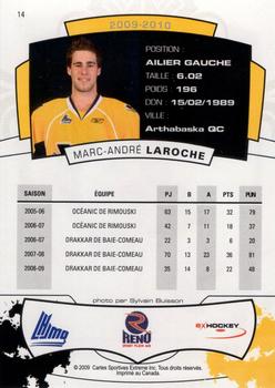2009-10 Extreme Victoriaville Tigers (QMJHL) #14 Marc-Andre Laroche Back