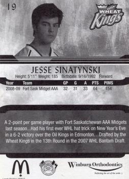 2009-10 McDonald's Brandon Wheat Kings (WHL) #NNO Jesse Sinatynski Back