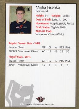 2009-10 Husky/Mohawk Calgary Hitmen (WHL) #NNO Misha Fisenko Back