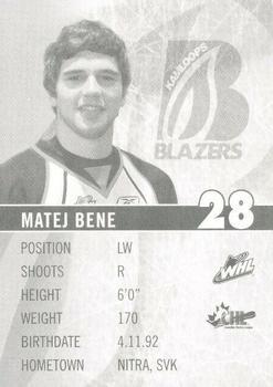 2009-10 Kamloops Blazers (WHL) #NNO Matej Bene Back