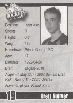 2009-10 Kelowna Rockets (WHL) #NNO Brett Bulmer Back