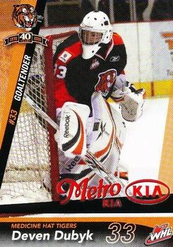 2009-10 Medicine Hat Tigers (WHL) #NNO Deven Dubyk Front