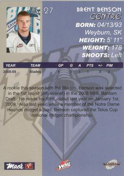 2009-10 Saskatoon Blades (WHL) #A-04 Brent Benson Back