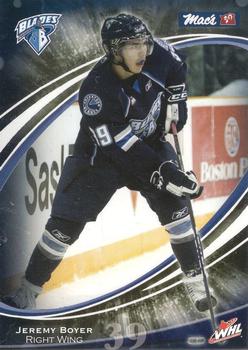 2009-10 Saskatoon Blades (WHL) #A-07 Jeremy Boyer Front