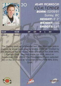 2009-10 Saskatoon Blades (WHL) #A-10 Adam Morrison Back