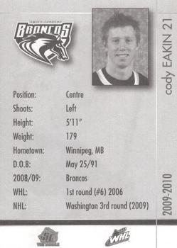 2009-10 Swift Current Broncos (WHL) #NNO Cody Eakin Back