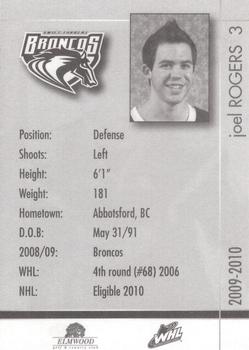 2009-10 Swift Current Broncos (WHL) #NNO Joel Rogers Back