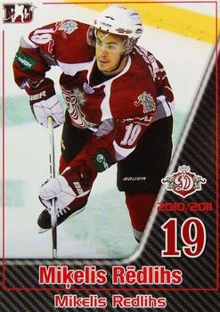2010-11 Riga Dynamo (KHL) #7 Mikelis Redlihs Front