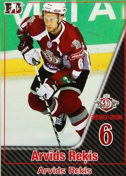 2010-11 Riga Dynamo (KHL) #18 Arvid Rekis Front