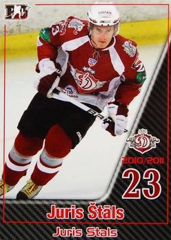 2010-11 Riga Dynamo (KHL) #22 Juris Stals Front