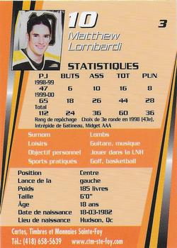 2000-01 Cartes, Timbres et Monnaies Sainte-Foy Victoriaville Tigres (QMJHL) #3 Matthew Lombardi Back