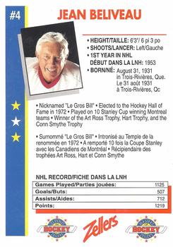 1994-95 Zellers Masters of Hockey #NNO Jean Beliveau Back