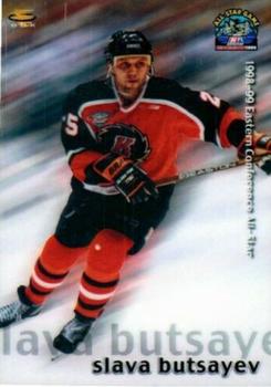 1998-99 EBK IHL Eastern Conference All-Stars #2 Vyacheslav Butsayev Front