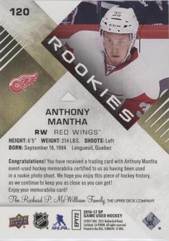 2016-17 SP Game Used - Gold Material #120 Anthony Mantha Back