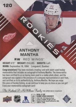 2016-17 SP Game Used - Red Autograph Material #120 Anthony Mantha Back