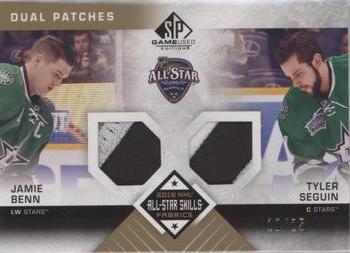 2016-17 SP Game Used - 2016 All-Star Skills Dual Fabrics Patch #AS2-BS Jamie Benn / Tyler Seguin Front