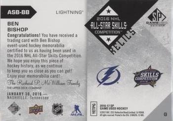 2016-17 SP Game Used - 2016 All-Star Skills Relic Blends #ASB-BB Ben Bishop Back