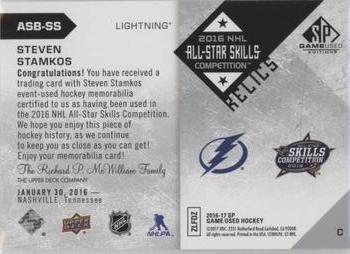 2016-17 SP Game Used - 2016 All-Star Skills Relic Blends #ASB-SS Steven Stamkos Back