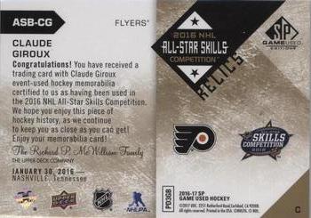 2016-17 SP Game Used - 2016 All-Star Skills Relic Blends Patch #ASB-CG Claude Giroux Back
