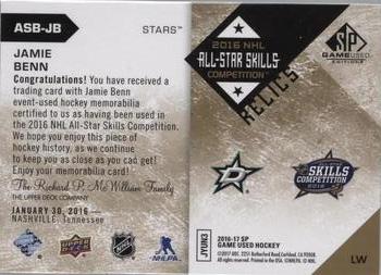 2016-17 SP Game Used - 2016 All-Star Skills Relic Blends Patch #ASB-JB Jamie Benn Back
