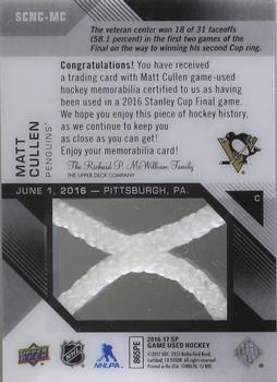 2016-17 SP Game Used - 2016 Stanley Cup Finals Material Net Cord #SCNC-MC Matt Cullen Back