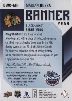 2016-17 SP Game Used - Banner Year Winter Classic #BWC-MH Marian Hossa Back