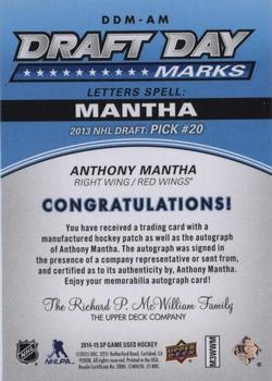 2016-17 SP Game Used - Draft Day Marks Manufactured Letters #DDM-AM Anthony Mantha Back
